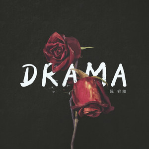 Drama