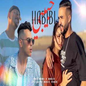 Habibi (feat. Boojii) [Explicit]