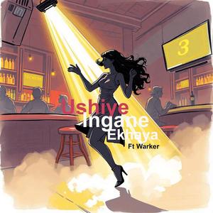 Ushiye Ingane Ekhaya (feat. Warker)