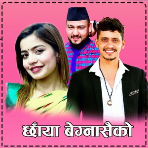 Chhaya Begnasaiko (Live)