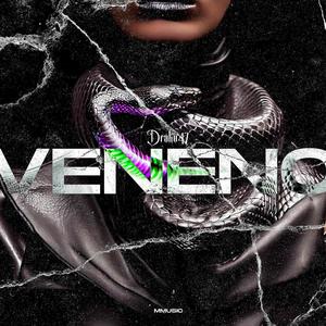 RELOJ (Bonus Track) (Explicit)