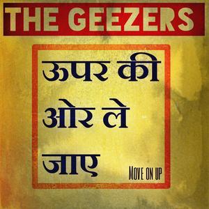 Move On up (feat. Coshiva)