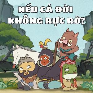 Nếu Cả Đời Không Rực Rỡ?