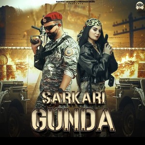 Sarkari Gunda