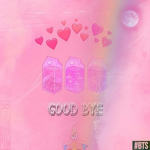 不会泡妞 只会付出真心