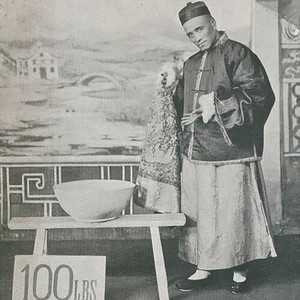 the night dreamer's flu game (Explicit)