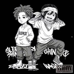 SATAN'S CLUB (Explicit)