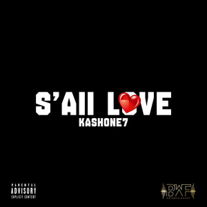 S'All Love