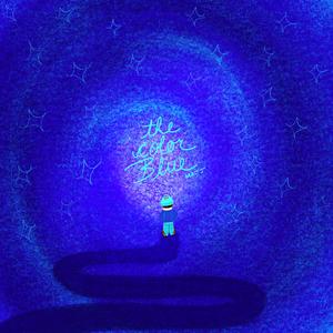 YULE SHOOT YOUR EYE OUT