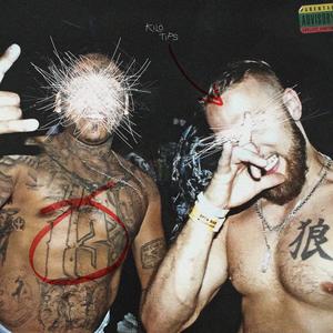 Energy (feat. Sann Rao) (Explicit)