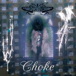 CHOKE (Explicit)