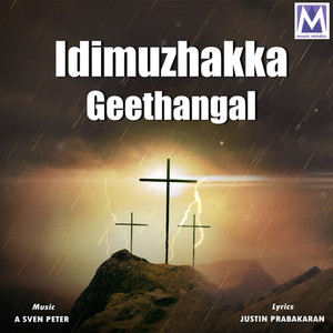 Idimuzhakka Geethangal