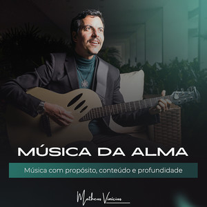 Música da Alma