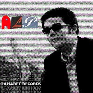 iyi alple arkadaş değilim (yakizashi remix)