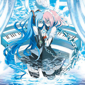 ピンク・エレファント (幻觉)