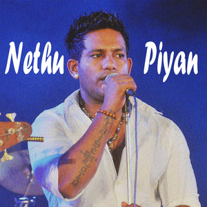 Nethu Piyan