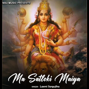 Ma Satloki Maiya