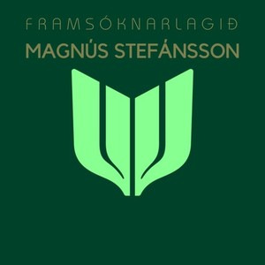 Framsóknarlagið - Árangur áfram ekkert stopp (Live)