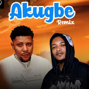 Akugbe (feat. Paul Oj)