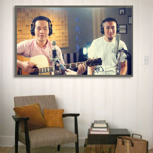 魅力环江 (伴奏)