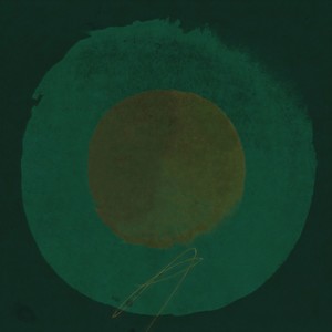 To Forget (Radio Edit)