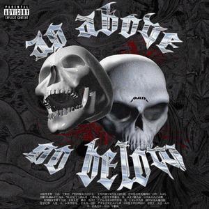 As above/so below (Explicit)