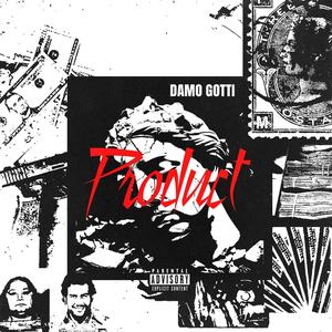 Product (Explicit)