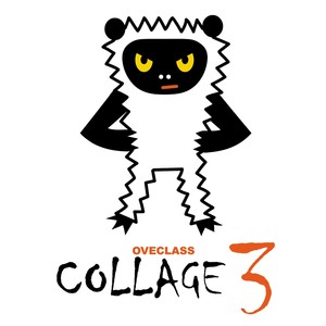 20S(FEAT. 나희경) (20s (Feat. Na Hee-Kyung))