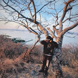 Noches y Descontrol (Explicit)