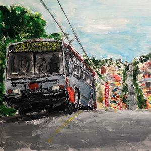 Hold You Down (Remix|Explicit)