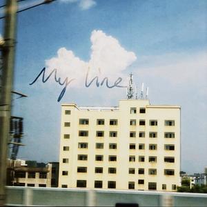 November song (Live)