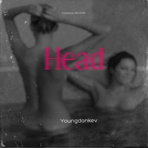 head blow (feat. NBA young boy) [Explicit]