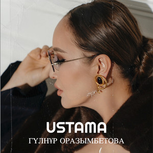 Ustama