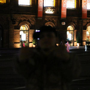 Nie wierze (Explicit)