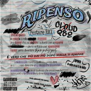 Ripenso (restare RMX|Explicit)