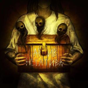 ИДИ НАХУЙ С КРУЖОЧКАМИ (Explicit)