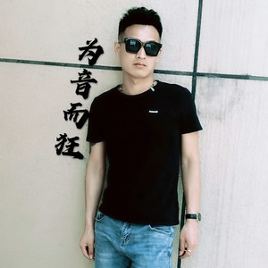我为爱情掉过几滴泪 (Single Version)