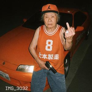 JAPAN JUNKIES (feat. Junkie J) (Explicit)