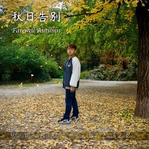 Farewell Autumn