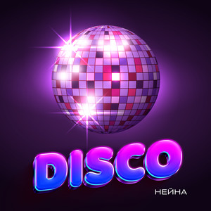 Disco