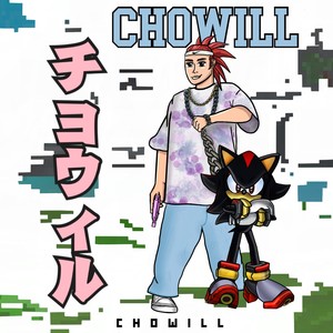 CHOWILL (Explicit)