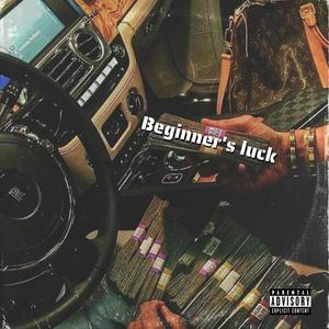 Space ***** (feat. Camo2X) (Explicit)