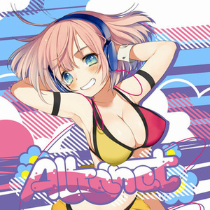 song... (TANUKI Remix)