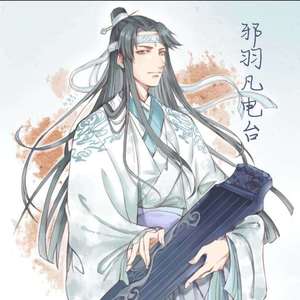 在我心里有个你