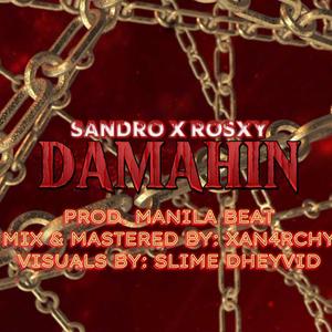 Damahin (Explicit)