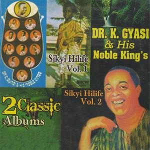 Sikyi Hilife, Vol. 1 & 2