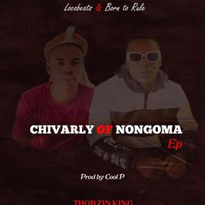 Anamawala(feat. Locobeats Rsa, Thobzin King, Thobekile & AnzerLugirl)