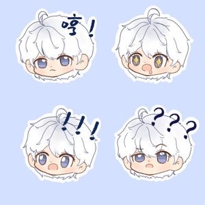 栀澍 - 0826 (Demo)