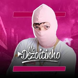 Trenzinho do Movimento (feat. DJ Mairon Tamborzão) [Explicit]