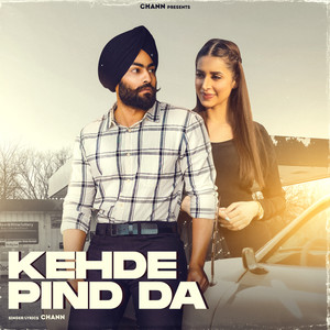 Kehde Pind Da